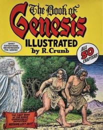 The book of Genesis (ロバート・クラム)