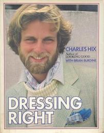 Dressing Right: A Guide for Men (男の着こなし)
