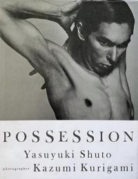 Possession