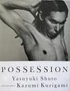 Possession