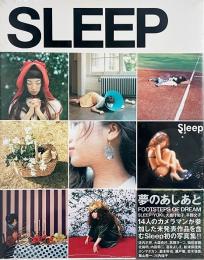 Footsteps of dream 夢のあしあと 【未開封品】