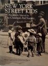 New York street kids : 136 photographs (ニューヨークのストリートキッズ)