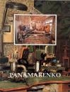 Panamarenko : cars & other stuff　パナマレンコ展図録