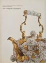 マイセン磁器の300年 : 国立マイセン磁器美術館所蔵