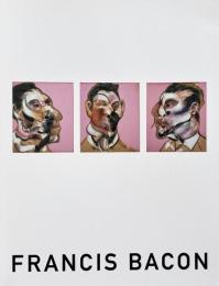 フランシス・ベーコン展