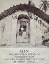 Seen: architectural forms of Northern Siam and old Siamese fortifications (タイ北部の建築様式と古いシャムの要塞)