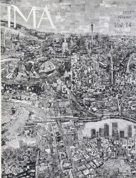 IMA 2015 Winter Vol.14　特集：深遠なるモノクローム