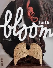 ブルーム・マガジン bloom : a horti-cultural view #23 November 2016