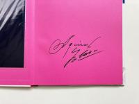 海の小娘 〈復刻版〉【横尾忠則署名入り】