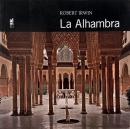 La Alhambra (アルハンブラ宮殿)