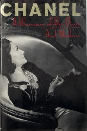 Chanel : a woman of her own (シャネル：自立した女性)