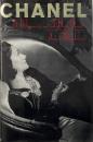 Chanel : a woman of her own (シャネル：自立した女性)