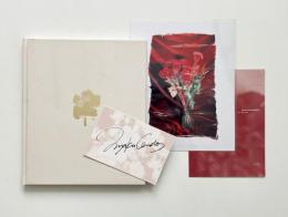 Swaying Flowers (collector's edition)　遠藤文香写真集 <署名入りプリント+ポストカード付>