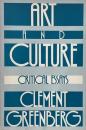 Art and culture : critical essays (芸術と文化：批評エッセイ)