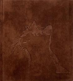 Afterword (深瀬昌久写真集)