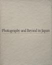 空間・時間・記憶 : photography and beyond in Japan