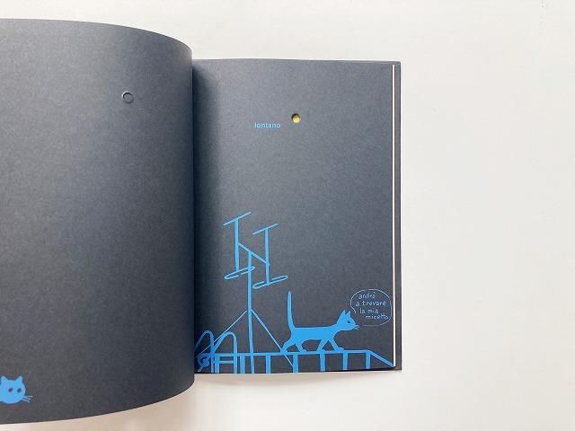 Nella notte buia (闇の夜に)(Bruno Munari) / 古本、中古本、古書籍の 
