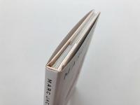 Marc Jacobs (マーク・ジェイコブス)(Bridget Foley) / 古本、中古本