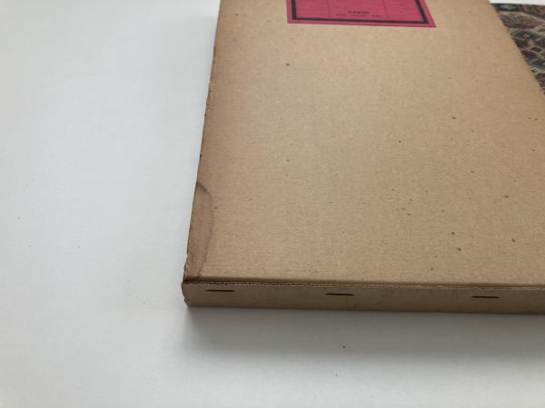 佐賀錦 : 基礎織から応用まで(毛利元博 著) / 古本、中古本、古書籍の 