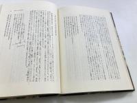 イギリス・ロマン派詩人