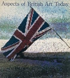 今日のイギリス美術
