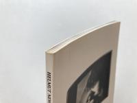 Helmut Newton : Archives de nuit （ヘルムート・ニュートン写真集）