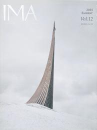 IMA 2015 Summer Vol.12　特集：ドキュメンタリーの新境地