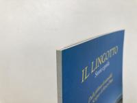 Il Lingotto : Storia E Guida (リンゴット: 歴史とガイド/Renzo Piano レンゾ・ピアノ)