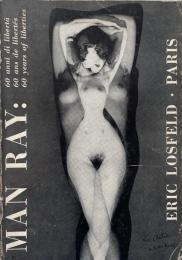 Man Ray マン・レイ