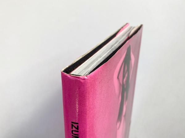 Izumi,this bad girl. Nobuyoshi Araki+Izumi Suzuki 荒木経惟