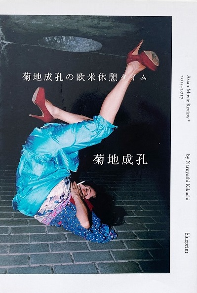西洋服装史―先史から現代まで (1973年): unknown author: Amazon