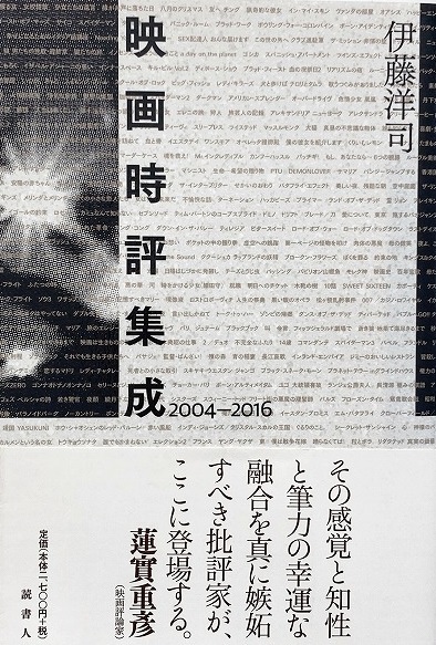 シュタイナー医学原論 : Rudolf Steiner(F.C.メース 著 / 佐藤