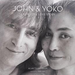 John and Yoko: A New York Love Story