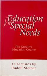 Education for special needs : the curative education course (特別支援教育: 治癒教育コース)