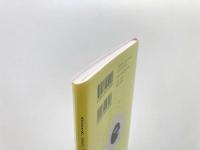 超訳編集舞い舞い