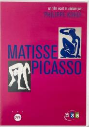 Matisse - Picasso <DVD>