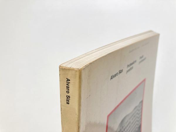 Professione poetica Poetic profession <Lotus documents 6