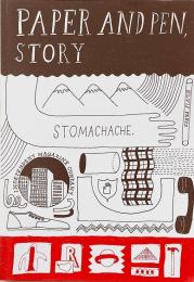 PAPER AND PEN, STORY