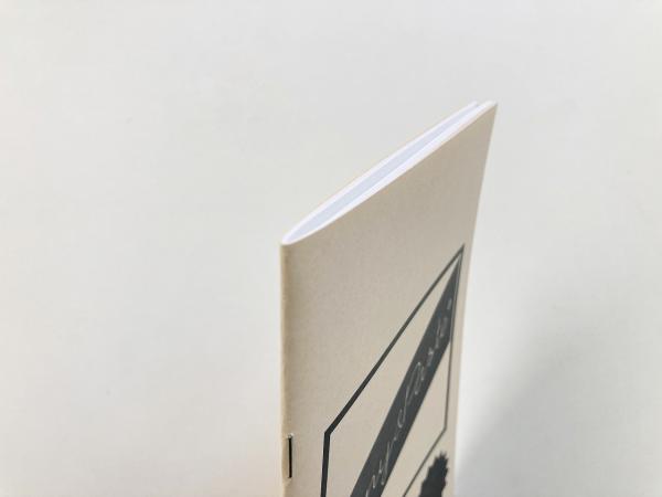 アート・デザイン・音楽 kyne ZINE COPY AND PASTE #3 kyne ZINE COPY AND PASTE #3