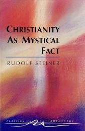 Christianity As Mystical Fact (神秘的な事実としてのキリスト教)