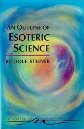 An outline of esoteric science (エソテリック・サイエンスの概要)
