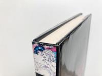 Encyclopaedia Erotica (エロ百科事典)