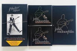 John Mclaughlin Montreux Concerts (ジョン・マクラフリン CD17枚入りBOX)
