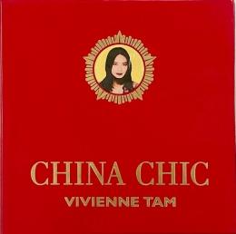 China chic (Vivienne Tam)