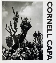 Cornell Capa, photographs (コーネル・キャパ写真集)