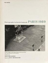 Paris 1989 （Mag graphic） <稲越功一署名入り>