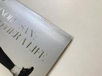 花帽子 : 坂本しのぶちゃんのこと