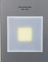 Kisho Mukaiyama : 1993-2004