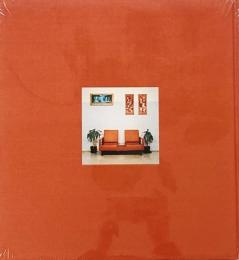 Aaron Ruell: Some Photos (アーロン・ルーエル写真集)