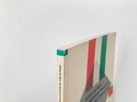 Italian art now : an American perspective : 1982 Exxon international exhibition (イタリア美術の現在:アメリカの視点:1982年エクソン国際展)